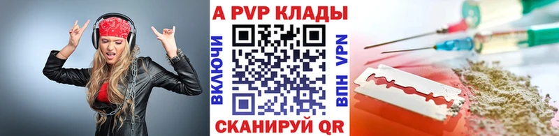 КЕТАМИН Томмот