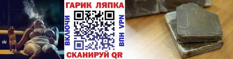 Купить наркотики цена Томмот A PVP  АМФ  Меф  Гашиш  Кокаин  Марихуана 
