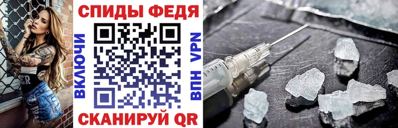 АМФ Premium  Томмот 