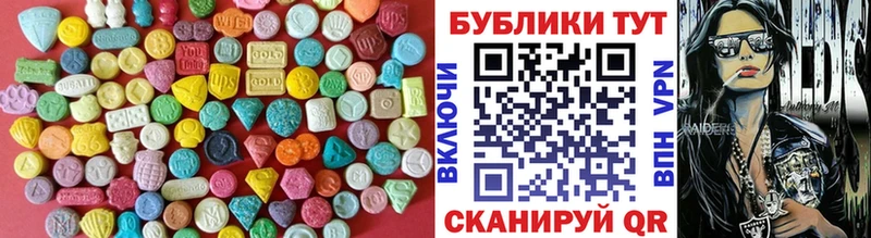 Ecstasy ешки  наркошоп  Томмот 