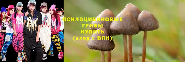 мефедрон мука Алзамай