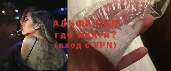 дживик Алексин