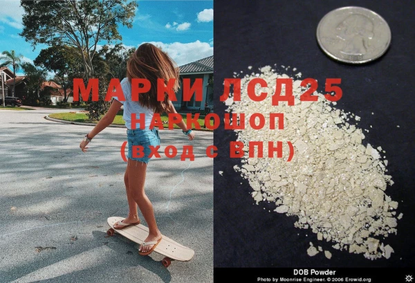 дживик Алексин