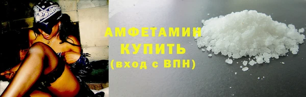 не бодяженный Нязепетровск
