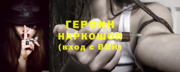 дживик Алексин