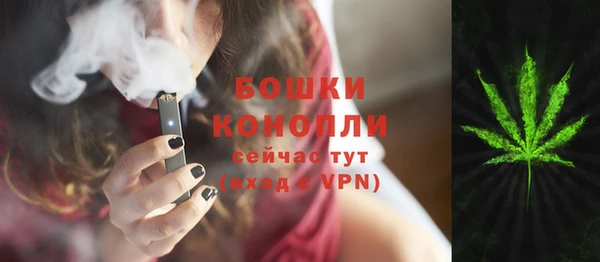 мефедрон мука Алзамай