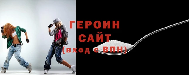 не бодяженный Нязепетровск