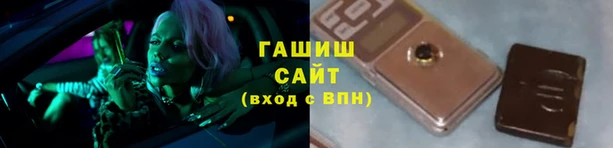 дживик Алексин
