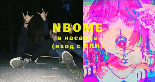 дживик Алексин