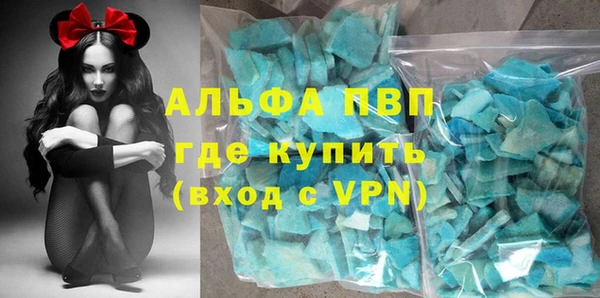дживик Алексин