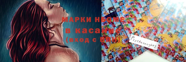 амфетамин Нягань