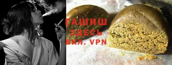 дживик Алексин