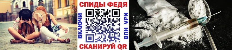 МЕТАМФЕТАМИН винт  OMG зеркало  Томмот  наркошоп 